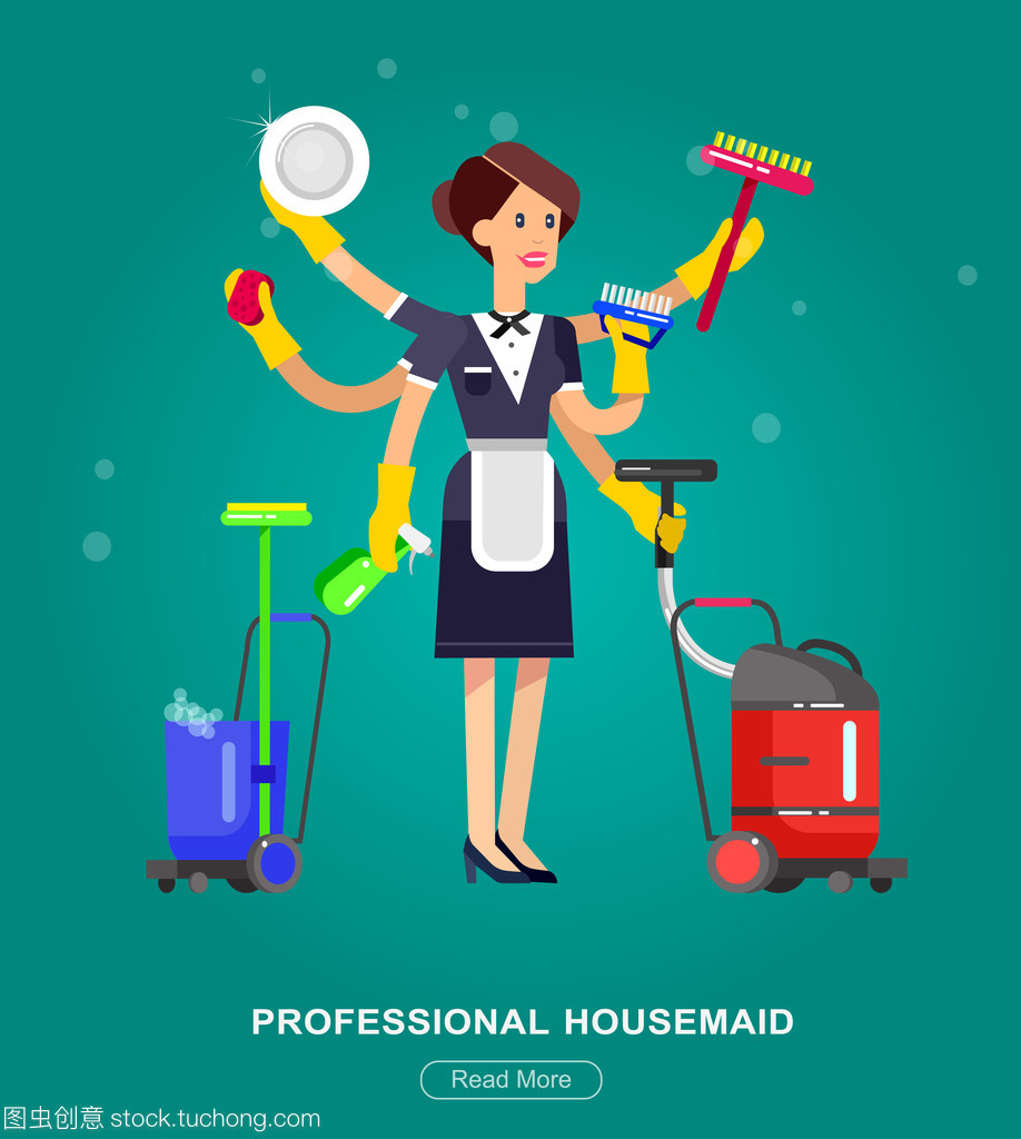 海報設(shè)計(jì)清洗服務(wù)