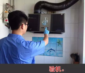 濟(jì)南保潔服務(wù) 專業(yè)、高效，打造潔凈宜居環(huán)境